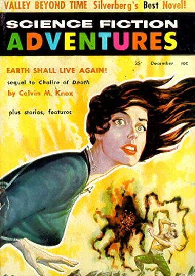 Emsh, SF Adventures 57-06. Larger image.