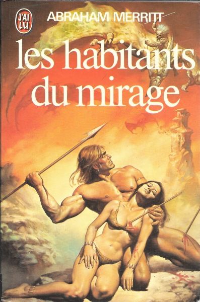 Uncredited artist, The Fox Woman and Other Stories by A. Merritt, 1949, a collection of 9 tales including Merritt's first published story, The People of the Pit.