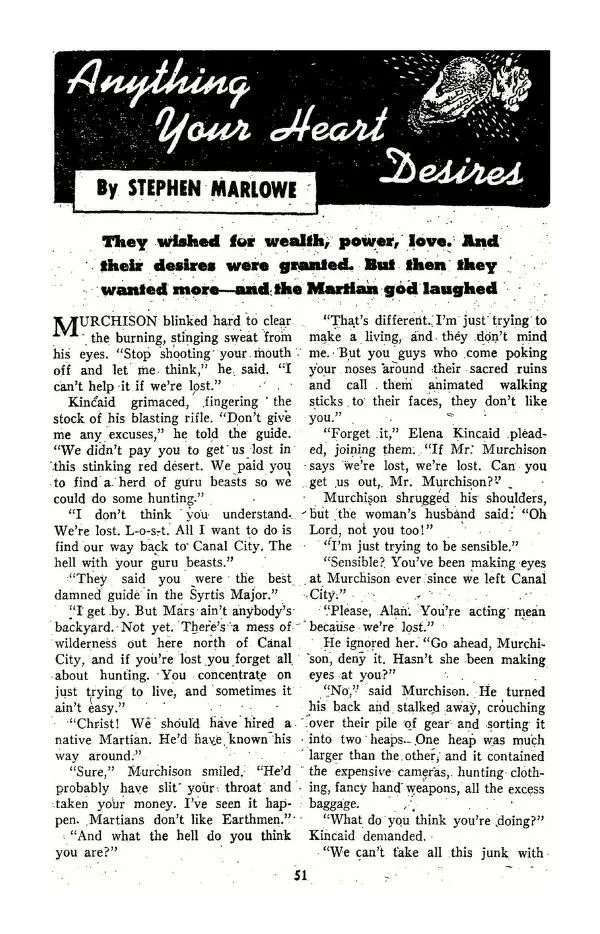 Virgil Finlay's visual Art Virgil Finlay, Anything Your Heart Desires by Stephen Marlowe, Fantastic Adventures 51-11, p.51.