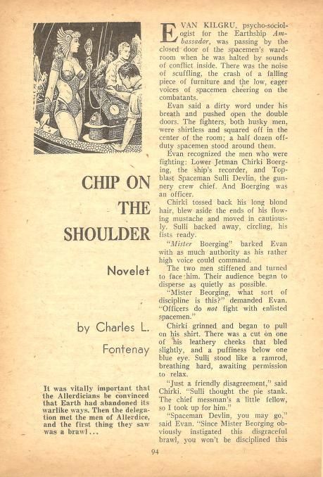 Peter Poulton's Covers Art Peter Poulton. Clearly its cheaper to use a detail from a previously published illo (Danger Moon by Frederik Pohl as James McCreigh) than to pay for a new illo. This is the final issue (58-02) of SF Quarterly.