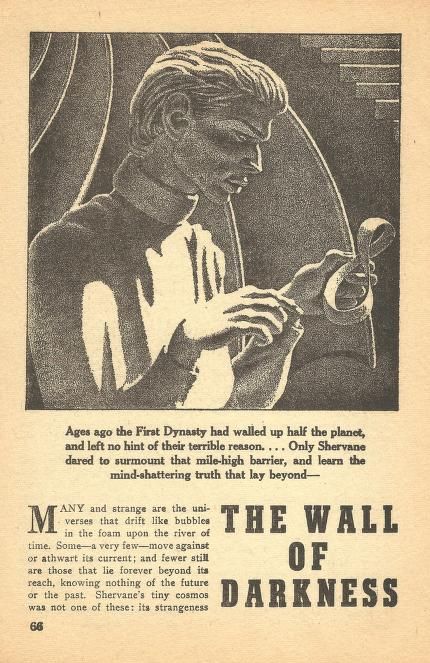 Hannes Bok's Covers Art Hannes Bok, The Wall of Darkness (left side) by Arthur C. Clarke, Super Science Stories 49-07, p.66.