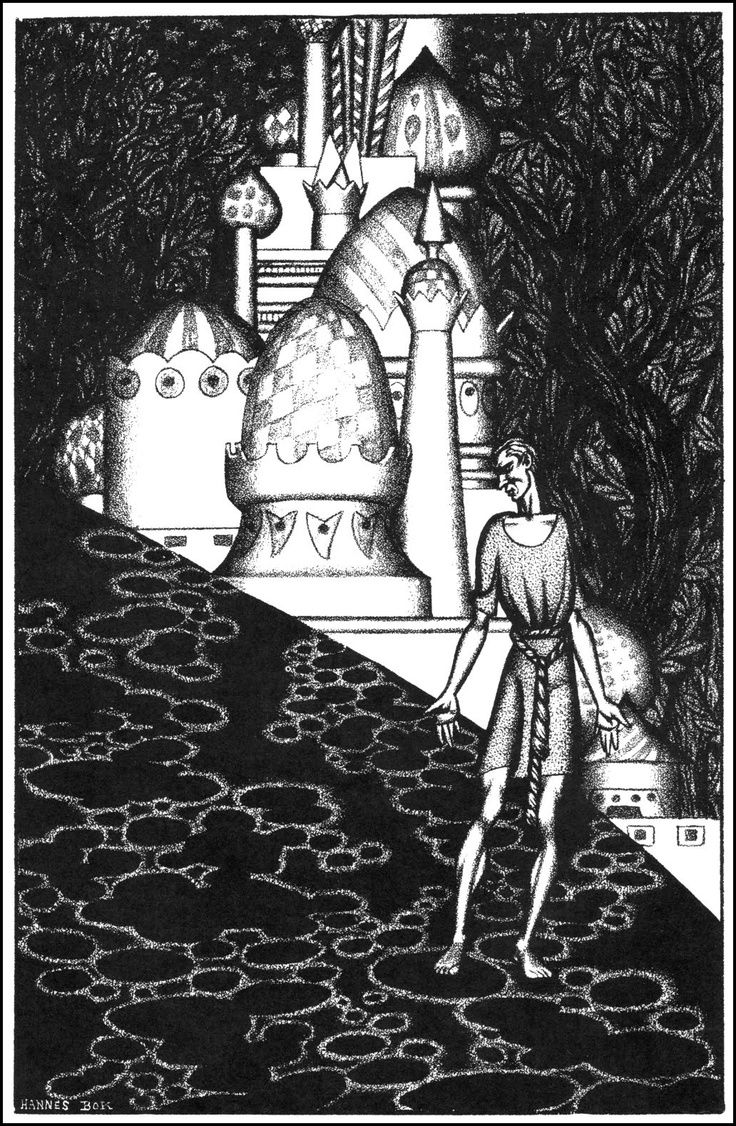 Hannes Bok's Covers Art Hannes Bok, Kazam Collects by S.D. Gottesman (C.M. Kornbluth), Stirring Science Stories 41-06, p.102.