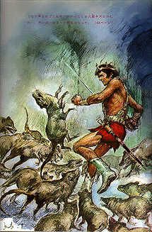 Takebe Motochiro ERB-Mars Covers Art Takebe Motoichiroh, frontispiece for Synthetic Men of Mars, John Carter fights ulsios (Barsoomian rats), Kaiseisha Books.