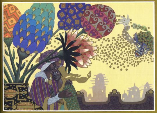 Leo and Diane Dillon's visual Art The Girl Who Spun Gold | Virginia Hamilton | illustrated by Leo and Diane Dillon