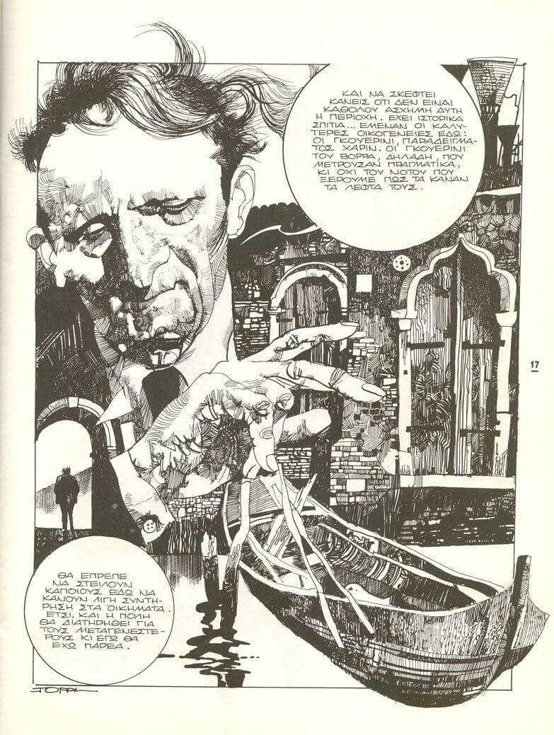 Sergio Toppi's visual Art ESOTERICA.gr Forums ! - Sergio Toppi - comic και σκίτσα - ΕΙΚΟΝΕΣ