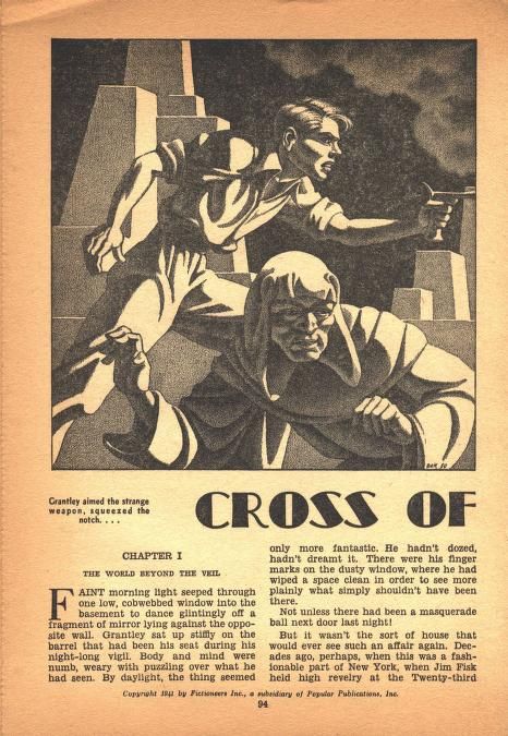 Hannes Bok's Covers Art Hannes Bok, Cross of Mercrux by Harry Walton, Fantastic Novels 50-11, P.94.