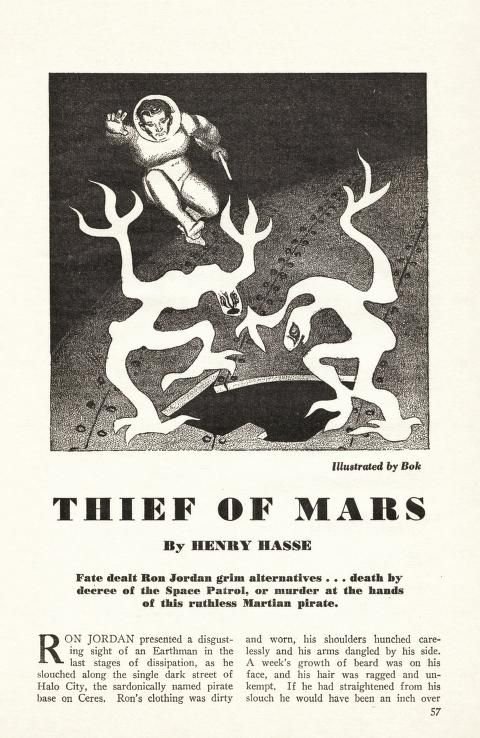 Hannes Bok's Covers Art Hannes Bok, Thief of Mars by Henry Hasse, Planet Stories 41-Winter, p.57.