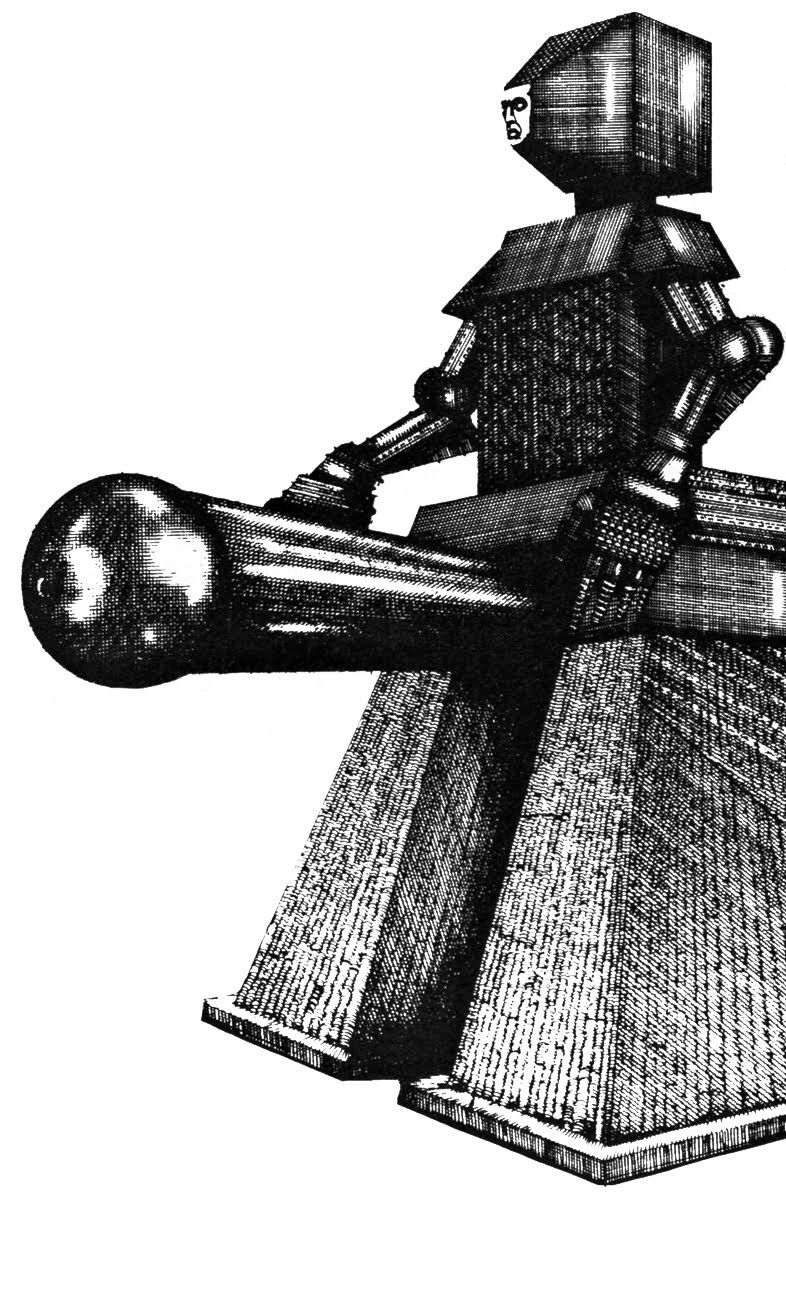 Ian Miller's visual Art Ian Miller, Machine Screw, 1975. Not very subtle, is it.