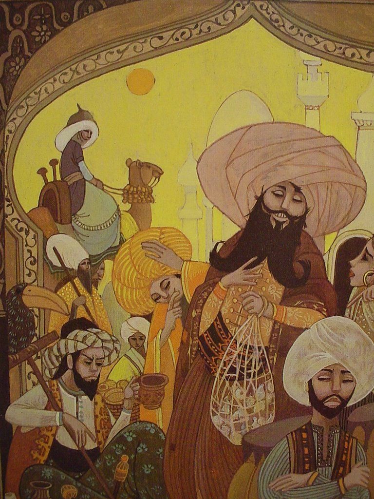 Leo and Diane Dillon's visual Art Leo Dillon - Google Search