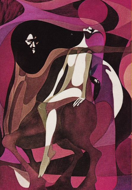 Leo and Diane Dillon's visual Art Leo & Diane Dillon ~ “The Island under the Earth” (cover art, 1969)