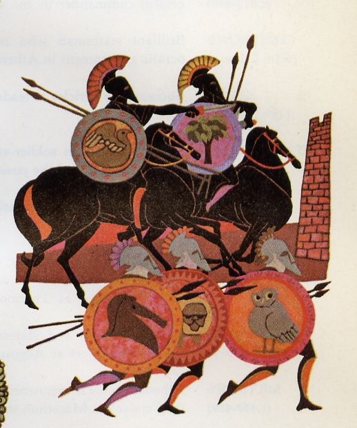 Leo and Diane Dillon's visual Art Leo and Diane Dillon - Hermes. Tags: mercury, mercurius, hermes,