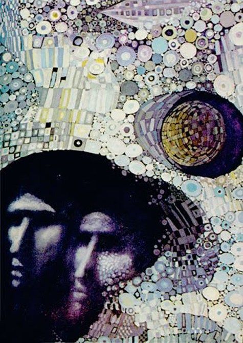 Leo and Diane Dillon's visual Art Leo and Diane Dillon Ursula K Le Guin Left Hand of Darkness