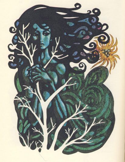 Leo and Diane Dillon's visual Art Leo and Diane Dillon: Why Heimdall.....