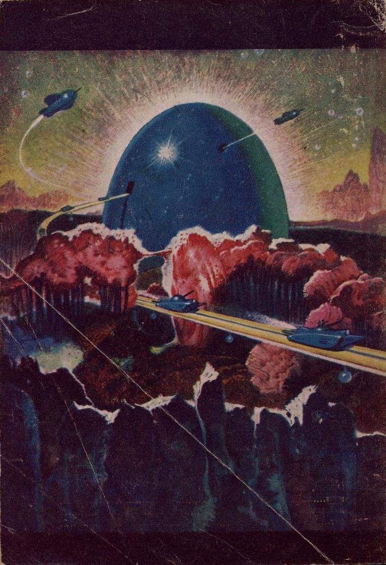 Robert Gibson Jones's visual Art Robert Gibson Jones, Other Worlds 53-04, back cover.