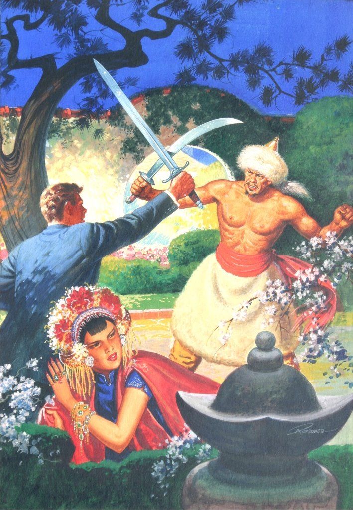 Robert Gibson Jones's visual Art Robert Gibson Jones, The Court of Kublai Khan,Fantastic Adventures 48-03.