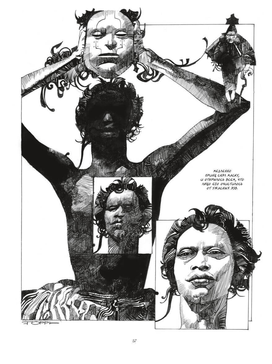 Sergio Toppi's visual Art Sergio Toppi