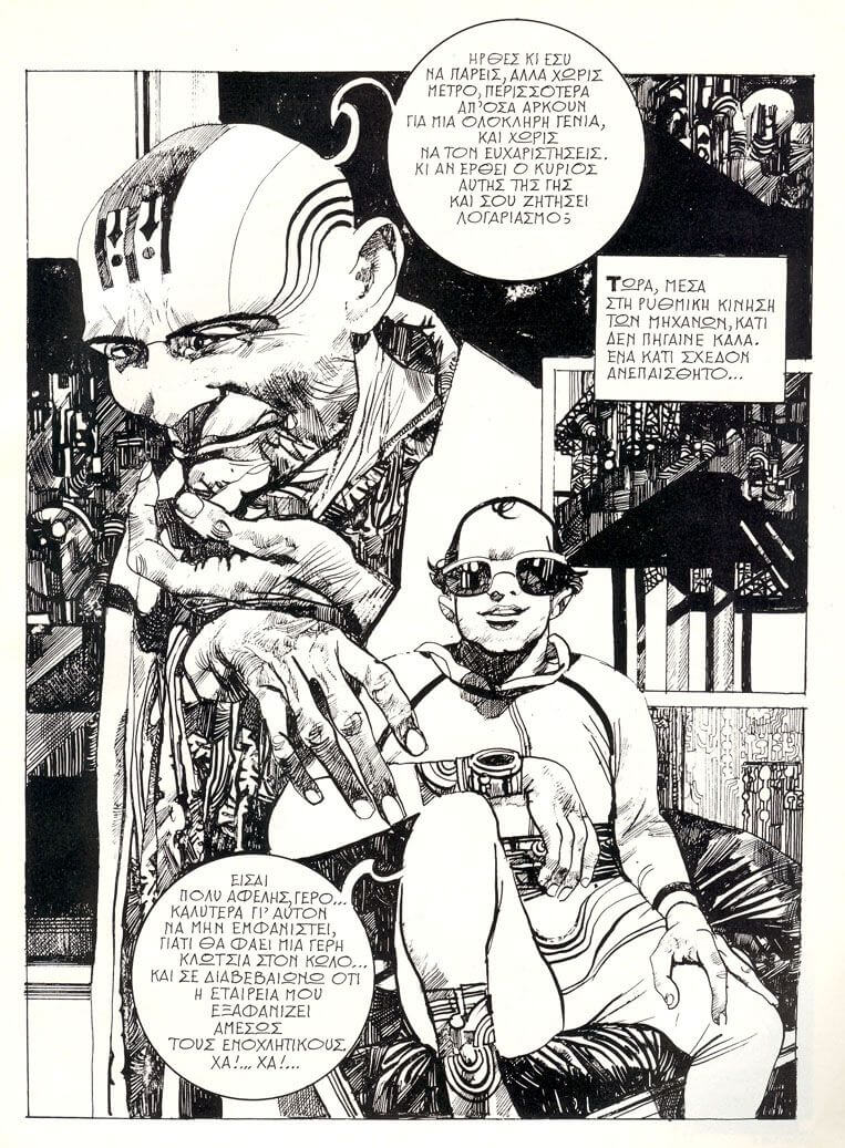 Sergio Toppi's visual Art Sergio Toppi #rip