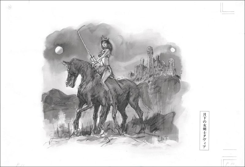 Takebe Motochiro ERB-Mars Covers Art Takebe Motoichiroh, Girl on a thoat.