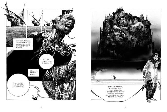 Sergio Toppi's visual Art This contains an image of: BDfile