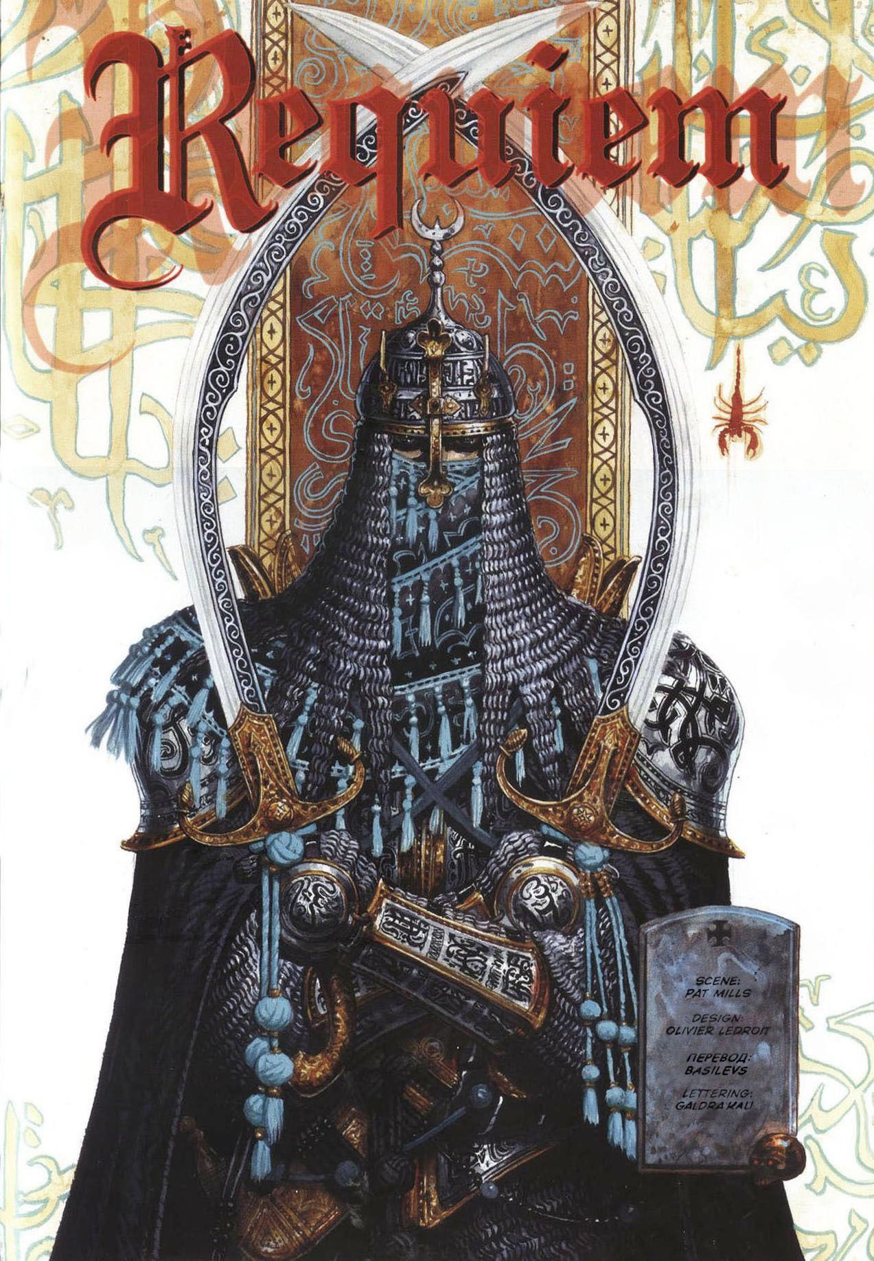 Olivier Ledroit's Visionary Art This contains an image of: 