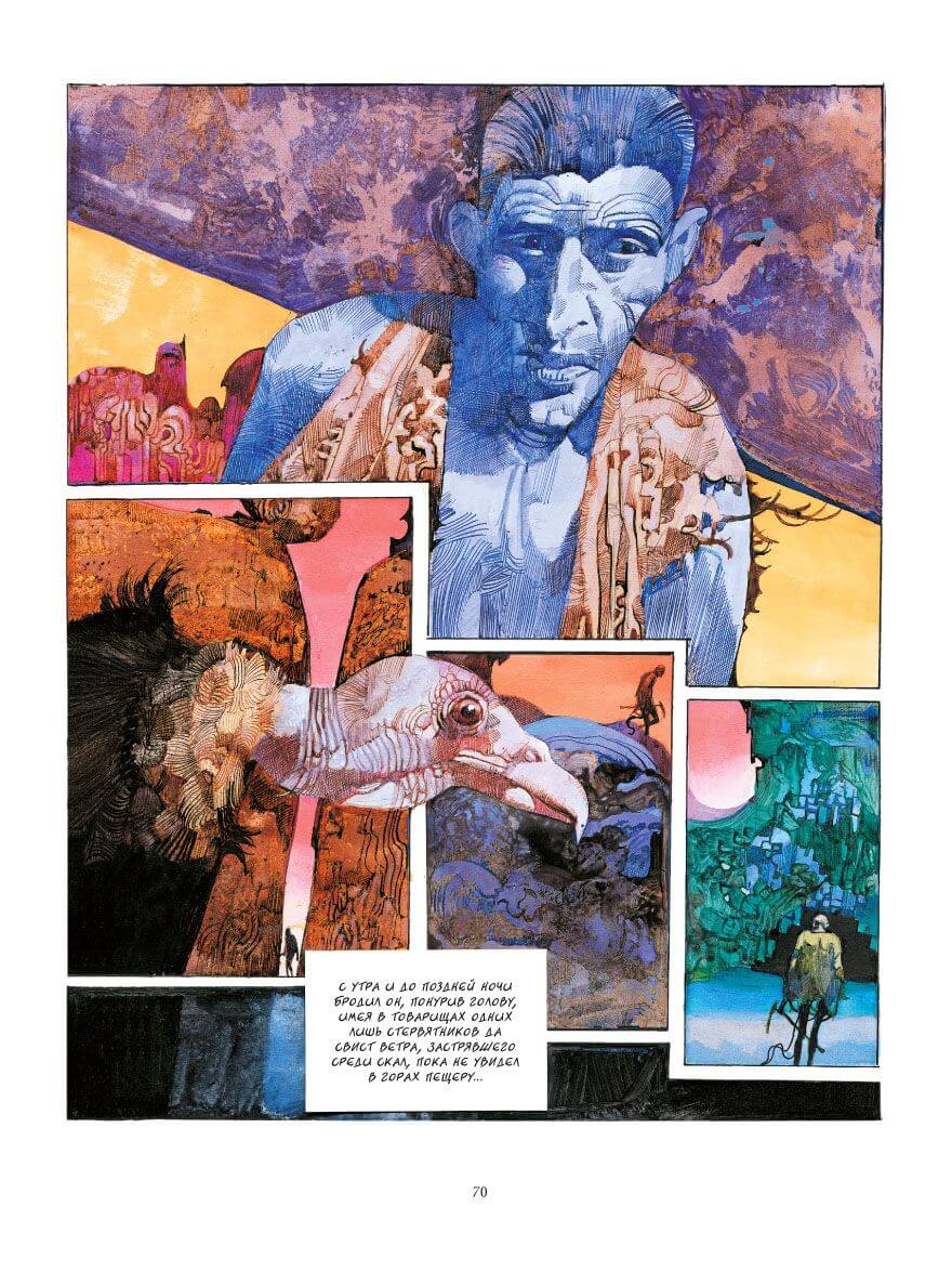 Sergio Toppi's visual Art This contains an image of: 