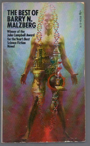 Unknown artist, The Best of Barry N. Malzberg 1975.
