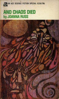 Leo and Diane Dillon's Covers Art dillon-chaos1