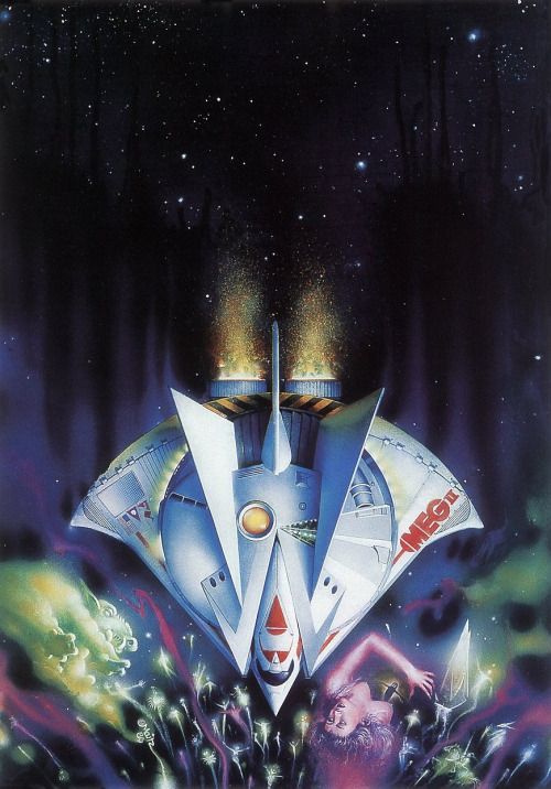 Don Maitz's visual Art elcilantroo: ““ don maitz ghost galaxy ” ”