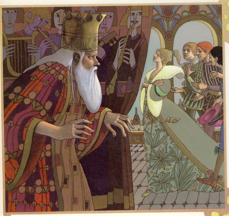 Leo and Diane Dillon's visual Art leo and diane dillon illustrations | leo & diane dillon -