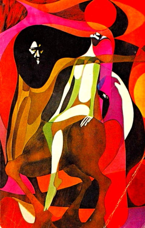 Leo and Diane Dillon's visual Art translucentmind:  The Island Under The Earth // Leo & Diane Dillon