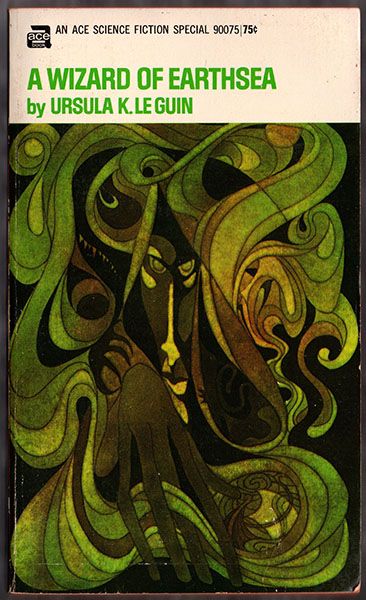 Leo and Diane Dillon's Covers Art Урсула К. Ле Гуин: Волшебник Земли и Трилогия Земли. Leo and Diane Dillon