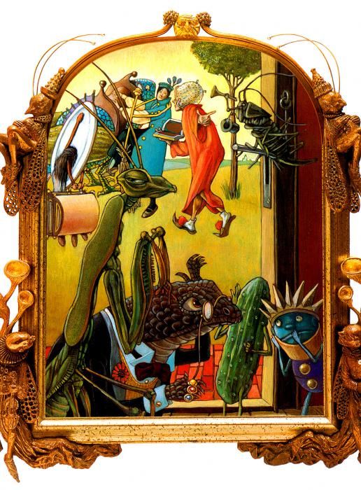 Leo and Diane Dillon's visual Art ... работ иллюстраторов Leo and Diane Dillon :: NoNaMe